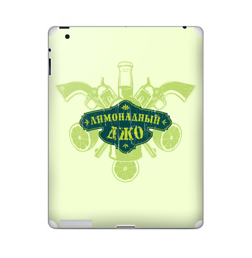 Наклейка на Планшет Apple iPad 5 2017-2018 Лимонадный джо,  купить в Москве – интернет-магазин Allskins, логотип, алкоголь, оружие, фрукты, военные, детские, мужские