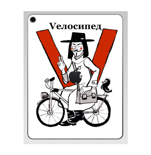 Наклейка на Планшет Apple iPad 7 2019 V - значит велосипед,  купить в Москве – интернет-магазин Allskins, кино, велосипед, печкин, персонажи, красный, надписи