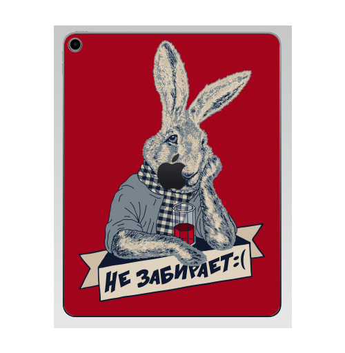 Наклейка на Планшет Apple iPad 7 2019 Не забирает :(,  купить в Москве – интернет-магазин Allskins, настроение, животные, заяц, надписи