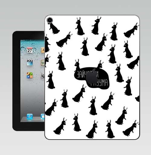 Наклейка на Планшет Apple iPad 10.2 Gen 8 Wi-Fi Зайчатки разума,  купить в Москве – интернет-магазин Allskins, белый, заяц, паттерн, монохром, узор, надписи, силуэт