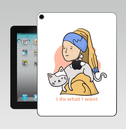 Наклейка на Планшет Apple iPad 10.2 Gen 8 Wi-Fi Я делаю что хочу,  купить в Москве – интернет-магазин Allskins, мотивация, девушка, котята, портреты, красота, любовь
