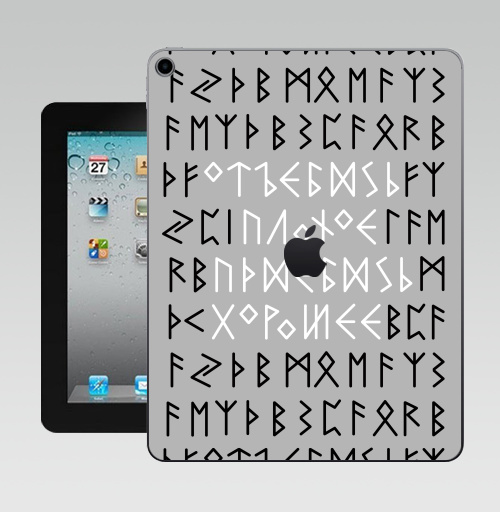Наклейка на Планшет Apple iPad 10.2 Gen 8 Wi-Fi Руны,  купить в Москве – интернет-магазин Allskins, продажи_надписи, черно-белое, этно, магия, надписи, прикольные_надписи, остроумно, крутые надписи, 300 Лучших работ