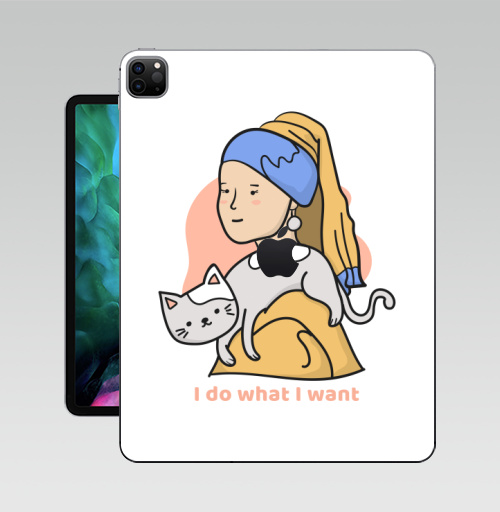 Наклейка на Планшет Apple iPad Pro 12.9 (2020) A2229 Я делаю что хочу,  купить в Москве – интернет-магазин Allskins, мотивация, девушка, котята, портреты, красота, любовь