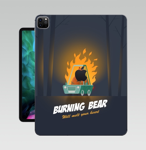 Наклейка на Планшет Apple iPad Pro 12.9 (2020) A2229 Горящий медведь,  купить в Москве – интернет-магазин Allskins, надписи на английском, типографика, животные, огонь, любовь, надписи, автомобиль, графика, лес, медведь, для влюбленных