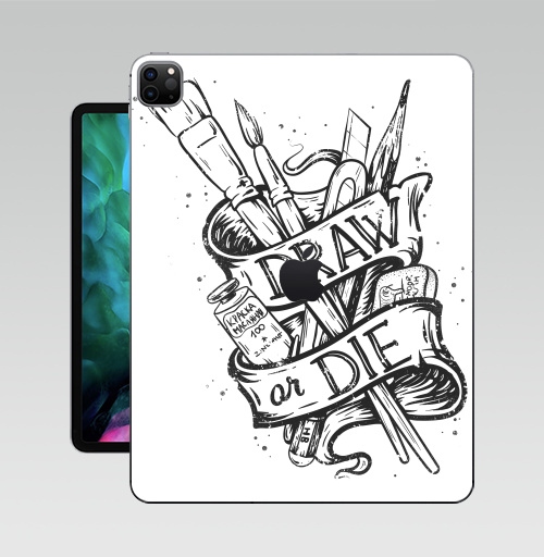Наклейка на Планшет Apple iPad Pro 12.9 (2020) A2229 Рисуй,  купить в Москве – интернет-магазин Allskins, черно-белое, рисуй, кисти, старая, лента, кисть, карандаш, графика, татуировки