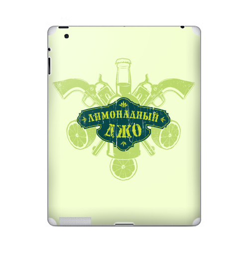 Наклейка на Планшет Apple iPad Лимонадный джо,  купить в Москве – интернет-магазин Allskins, логотип, алкоголь, оружие, фрукты, военные, детские, мужские