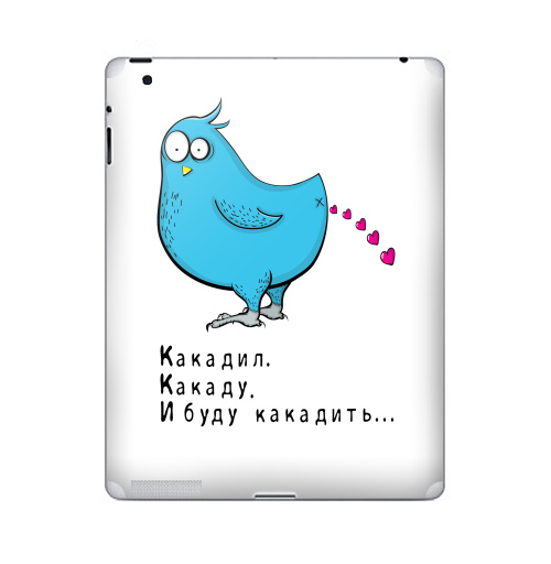 Наклейка на Планшет Apple iPad Птица Кака ду,  купить в Москве – интернет-магазин Allskins, продажи_надписи, 300 Лучших работ, любовь, какашки, куча, птицы, запах, для_влюбленных, детские, милые животные