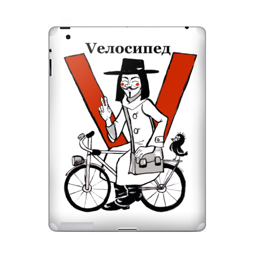 Наклейка на Планшет Apple iPad 2 / iPad 3 V - значит велосипед,  купить в Москве – интернет-магазин Allskins, кино, велосипед, печкин, персонажи, красный, надписи
