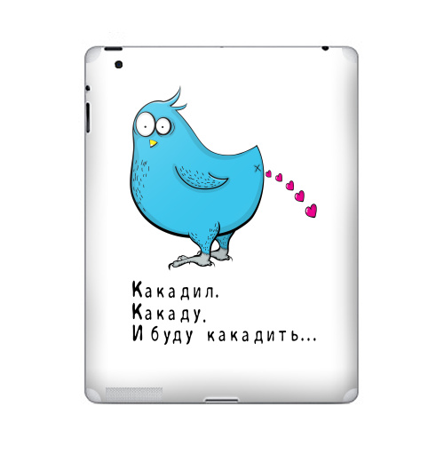Наклейка на Планшет Apple iPad 2 / iPad 3 Птица Кака ду,  купить в Москве – интернет-магазин Allskins, продажи_надписи, 300 Лучших работ, любовь, какашки, куча, птицы, запах, для_влюбленных, детские, милые животные