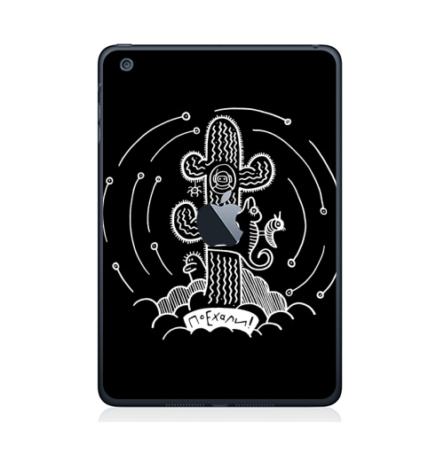 Наклейка на Планшет Apple iPad Mini c яблоком Кактус, Поехали,  купить в Москве – интернет-магазин Allskins, Гагарин, животные, космос, черно-белое, дудлы, белый, черный, цветы, хамелеон