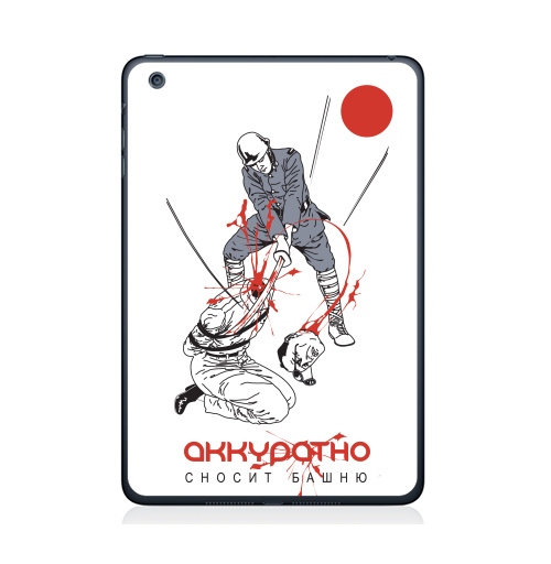 Наклейка на Планшет Apple iPad Mini 4 Без башни!,  купить в Москве – интернет-магазин Allskins, голова, надписи, ниндзя, самурай, Япония