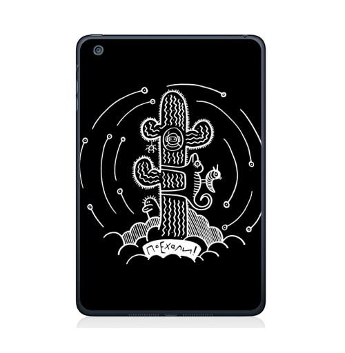 Наклейка на Планшет Apple iPad Mini 4 Кактус, Поехали,  купить в Москве – интернет-магазин Allskins, Гагарин, животные, космос, черно-белое, дудлы, белый, черный, цветы, хамелеон