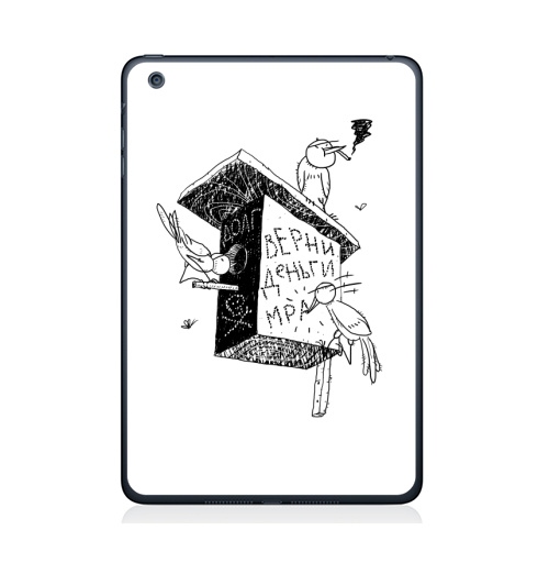Наклейка на Планшет Apple iPad Mini 4 Коллекторы,  купить в Москве – интернет-магазин Allskins, сарказм, коллектор, прикол, юмор, Дятел, скворечник, майки-алкоголички, мафия, остроумно