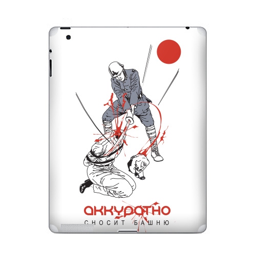 Наклейка на Планшет Apple iPad 4 Retina Без башни!,  купить в Москве – интернет-магазин Allskins, голова, надписи, ниндзя, самурай, Япония