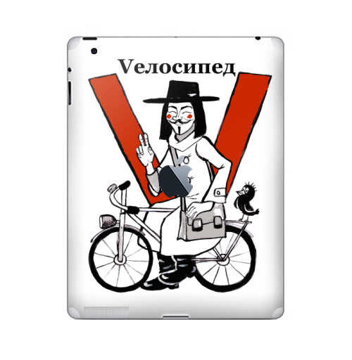 Наклейка на Планшет Apple iPad 4 Retina c яблоком V - значит велосипед,  купить в Москве – интернет-магазин Allskins, кино, велосипед, печкин, персонажи, красный, надписи