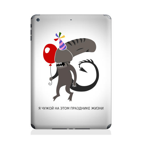 Наклейка на Планшет Apple iPad Air Чужой на празднике жизни,  купить в Москве – интернет-магазин Allskins, монстры, персонажи, чужой