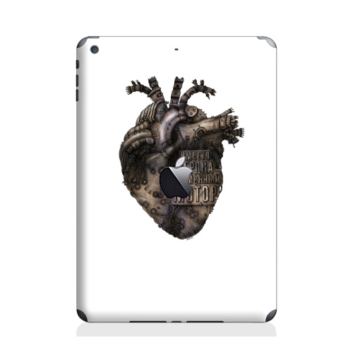 Наклейка на Планшет Apple iPad Air с яблоком Сердце. Внутренний огонь,  купить в Москве – интернет-магазин Allskins, механизм, автомобиль, металл, сердце, мотор, мотоцикл