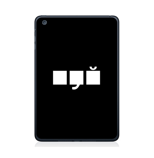 Наклейка на Планшет Apple iPad Mini 1/2/3 Малевич наших дней,  купить в Москве – интернет-магазин Allskins, крутые надписи, черное и белое, надписи, малевич, наших, дней, черно-белое, остроумно