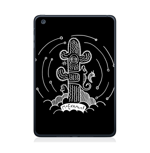 Наклейка на Планшет Apple iPad Mini 1/2/3 Кактус, Поехали,  купить в Москве – интернет-магазин Allskins, Гагарин, животные, космос, черно-белое, дудлы, белый, черный, цветы, хамелеон