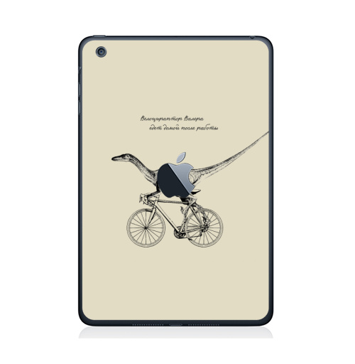 Наклейка на Планшет Apple iPad Mini 1/2/3  с яблоком Велоцираптор Валера,  купить в Москве – интернет-магазин Allskins, велоцираптор, валера, велосипед, графика, надписи, сарказм, одноцветный, остроумно