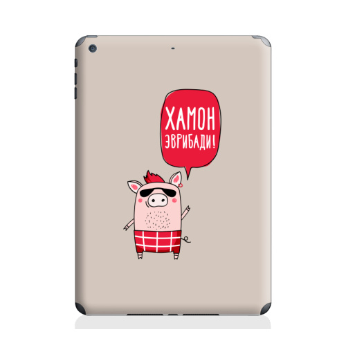 Наклейка на Планшет Apple iPad Air 2 Хамон эврибади,  купить в Москве – интернет-магазин Allskins, everybody, jamon, панк, красный, свинья, эврибади, хамон