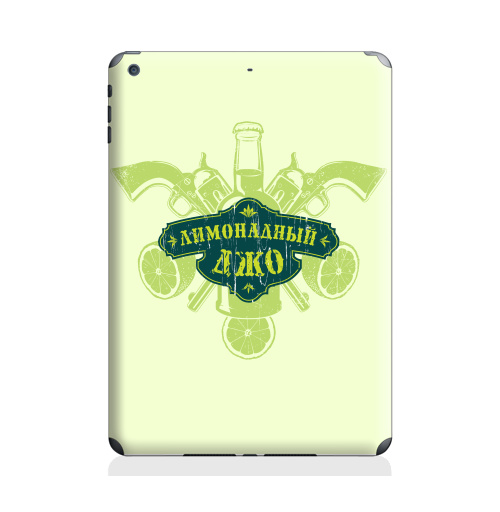 Наклейка на Планшет Apple iPad Air 2 Лимонадный джо,  купить в Москве – интернет-магазин Allskins, логотип, алкоголь, оружие, фрукты, военные, детские, мужские