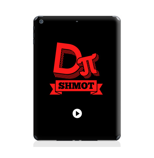 Наклейка на Планшет Apple iPad Air 2 DIPI Shmot,  купить в Москве – интернет-магазин Allskins, черно-белое, музыка, типографика, надписи, логотип, надписи на английском