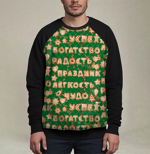 Фотография футболки Печенье с пожеланиями на праздник