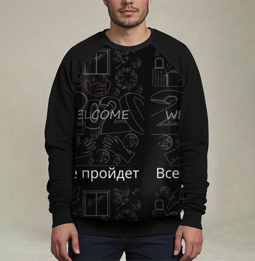 Фотография футболки Надежда на лучшее будущее после 2020 года все пройдет