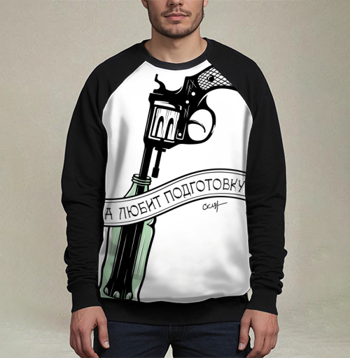 Фотография футболки Удача любит подготовку - револьвер