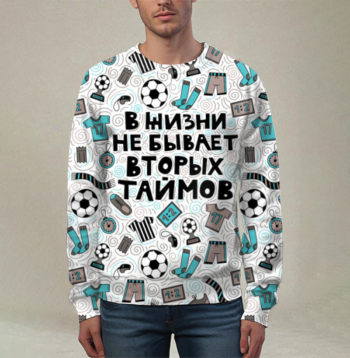 Фотография футболки Мотивирующий постер «В жизни не бывает вторых таймов»
