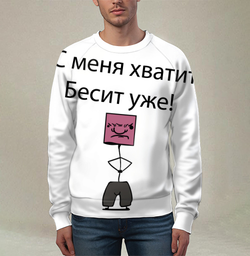 Фотография футболки Эмоциональный рисунок усталости и раздражения со словами
