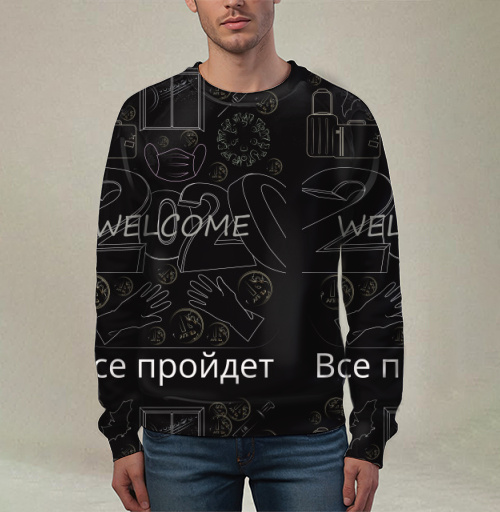 Фотография футболки Надежда на лучшее будущее после 2020 года все пройдет