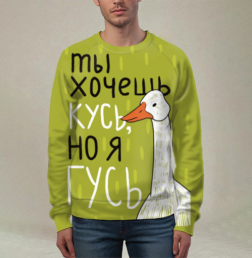 Фотография футболки Гусь кусь