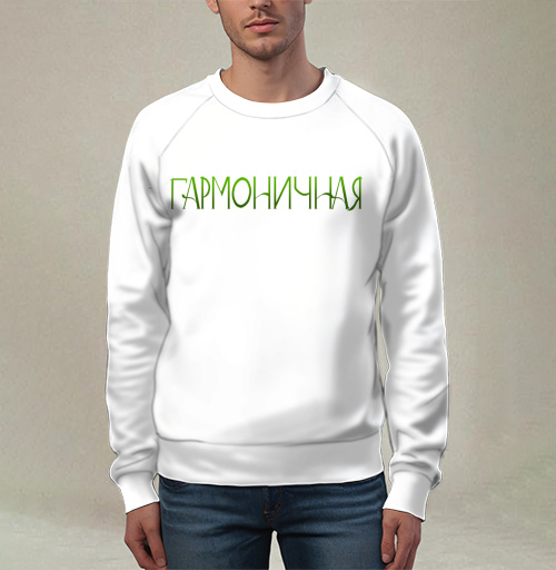 Фотография футболки Изящная каллиграфия Harmonious Гармоничная зеленая женская надпись