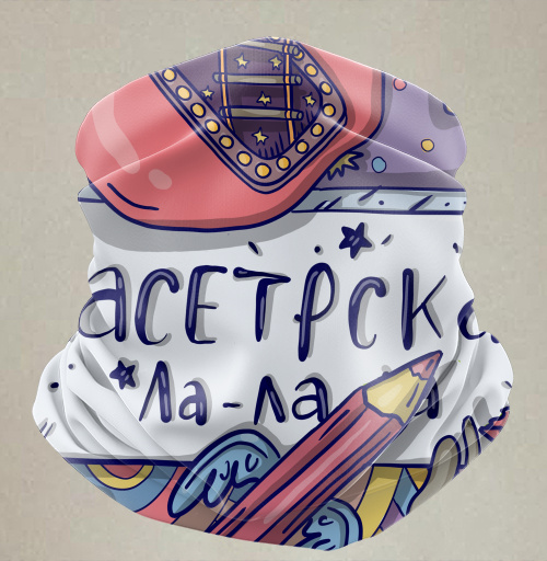 Фотография футболки Калейдоскоп ярких фантазий с Мастерской Ла-ла