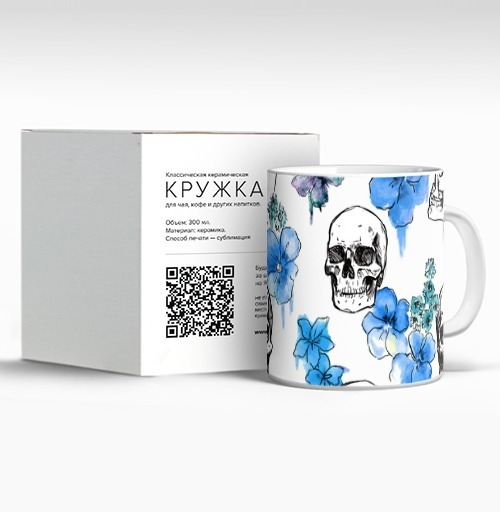 Фотография футболки Черепа и голубые цветы с бабочками