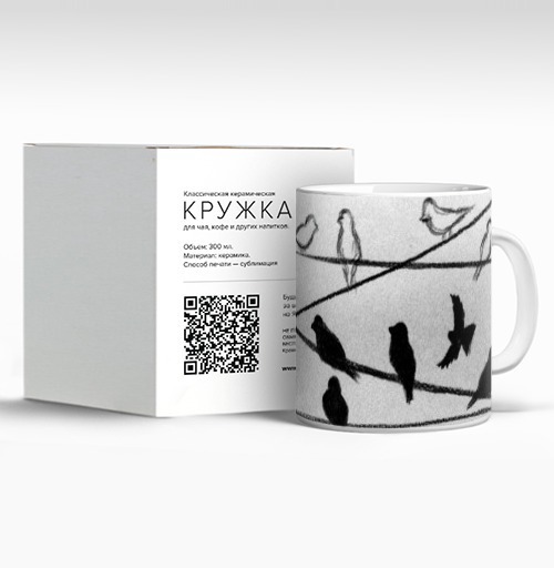 Фотография футболки Черно-белая картина с силуэтами птиц на проводах
