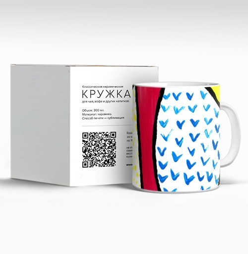 Фотография футболки Яркая абстрактная композиция с динамикой цвета