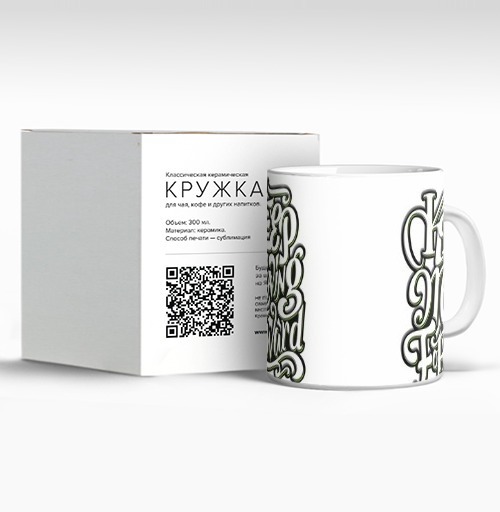 Фотография футболки Продолжай двигаться вперед