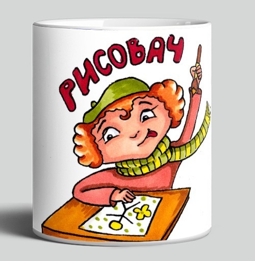 Фотография футболки Рисовач