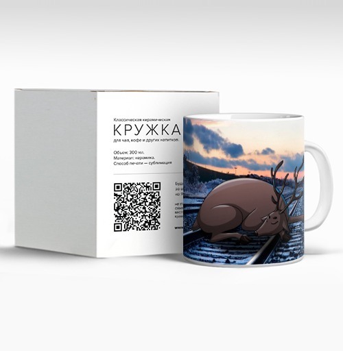 Фотография футболки Уставший