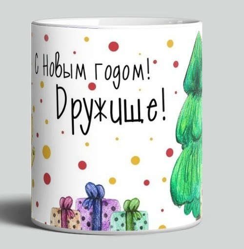 Фотография футболки Новогодний кактус и солнечный пес