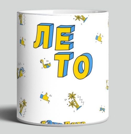 Фотография футболки Лето ЭтоЛето Белый