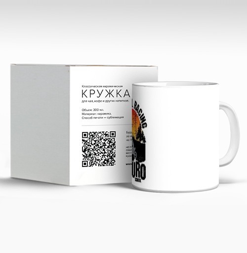 Фотография футболки Школа эндуро