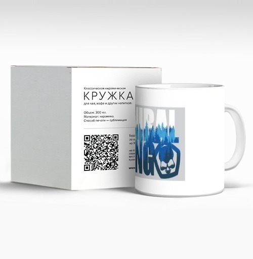 Фотография футболки Лес каннибал рейсинг два