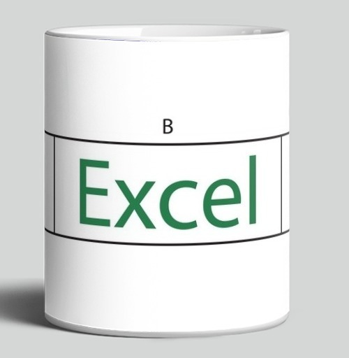 Фотография футболки Мастерство работы с Excel для гуру электронно таблиц
