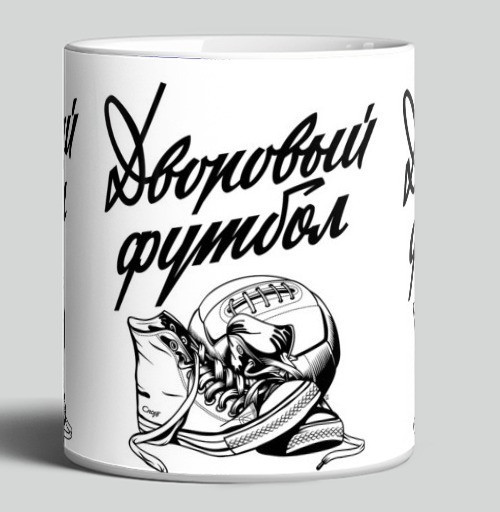 Фотография футболки Дворовый футбол черно белый кроссовки мяч