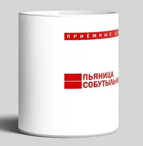 Фотография футболки Еженедельные Приемные Дни Пьяница Собутыльник Без Перерыва