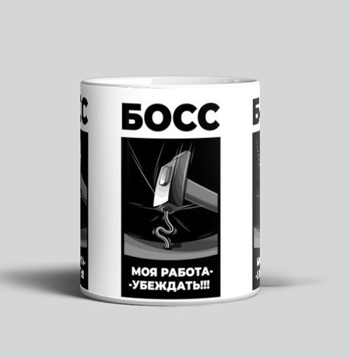 Фотография футболки Ироничная черно белая иллюстрация подчинения Босс молоток гвоздь